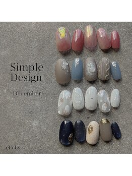 12月定額デザイン【Sinple】