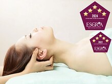 エスティ 京都店の雰囲気（エスティにはあなたを美しく変える技術があります）
