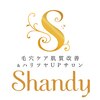 シャンディ(Shandy)のお店ロゴ