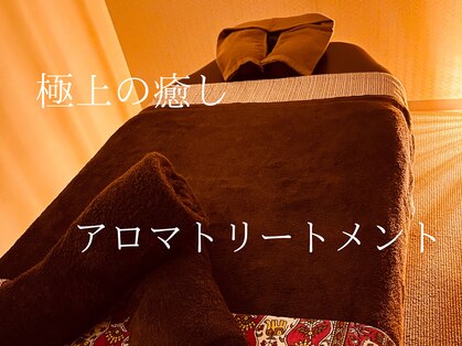 ハルト 天文館店(HARUTO)の写真