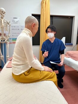 湊町 東尾道整骨院/イベント開催