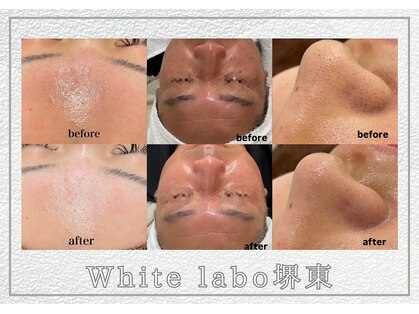 ホワイトラボ 堺東(White labo)の写真