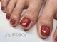 ネイルスペース ジェイズ ピンキー(NAIL SPACE J's PINKY)の写真/【Hand&Footのピンキーセット¥11000～】高技術だから出来る、人とかぶらないデザインや絶妙なカラーを表現