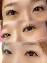 リル(Rire)/LED×ラッシュリフト