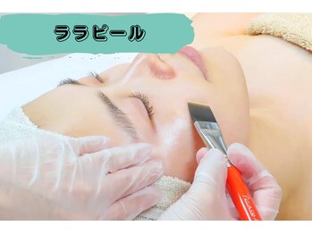 ザ ピーチ(THE PEACH)/ツヤ爆誕！メイクのりが変わる！
