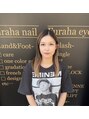 フラハ ネイル アンド アイ(Furaha Nail & Eye)&nbsp;若杉 りんか