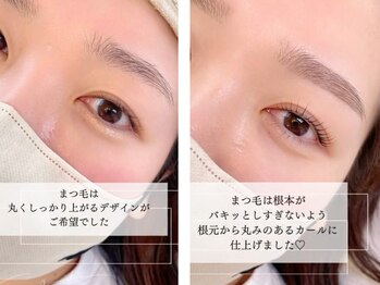 フリルナチュール 尼崎塚口店(Frillnature)/ダメージレスまつげパーマ