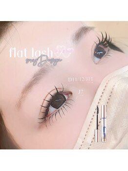 エムラッシュ(M.LASH)/マツエク/まつげパーマ/LED/眉毛