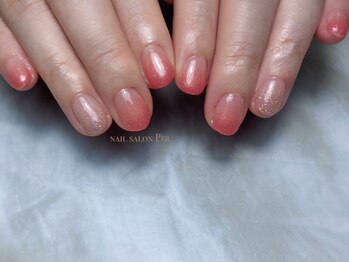 ペル(Per)/グラデーション×1色