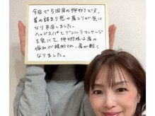 コノハナ(conohana)/20代/学生/首の詰まり、肩の痛み