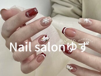 ゆず/クリスマスネイル