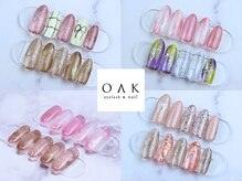 オーク 新潟駅前(OAK)/定額シンプルデザイン