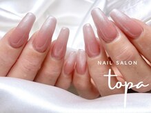 トパ(topa)/長さだし10本×グラデーション