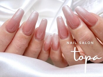 長さだし10本×グラデーション