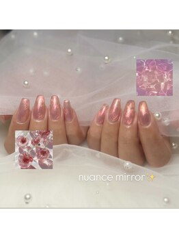 ビューティフルミー(Beautiful Me)/【Izumi】オーロラネイル