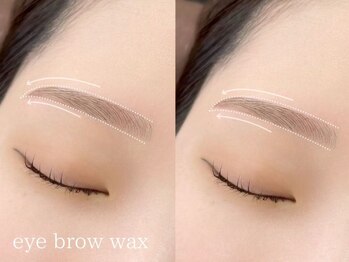ソエ バイ ミレボ 小倉(soe by me.rebo)/美眉アイブロウ/眉毛ワックス
