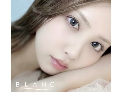 アイラッシュサロン ブラン 近鉄八尾店(Eyelash Salon Blanc)の写真