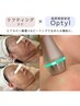 韓国発!高密度超音波Optyl☆再生+リフティング!!ヒアルロン酸導入付¥11000