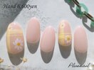 (3367)トレンド☆バターイエロー