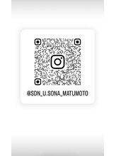 小顔・脂肪コントロール専門 salon de nurse U.sona～松本店～/Instagram