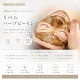 ネイキッド (NaKid)