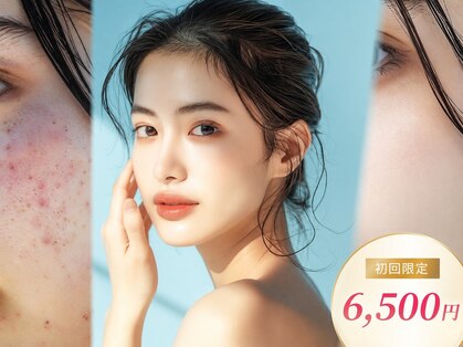 ベル 町田(Belle)の写真