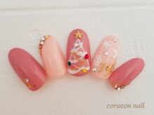 コラソンネイル(corazon nail)/選べるデザインコース★￥6900