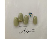 エアプラス 船堀店(Air plus)/Aコース