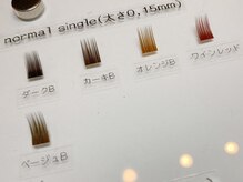 リーハ(Re_HA)/カラーエクステ(シングル)