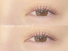 シピ 柏東口店(Chipie)/メーテルロッドNo.2☆