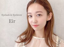 フィーノ バイ エイル 高槻(fino by Eir)/まつげパーマ/パリジェンヌ/眉毛