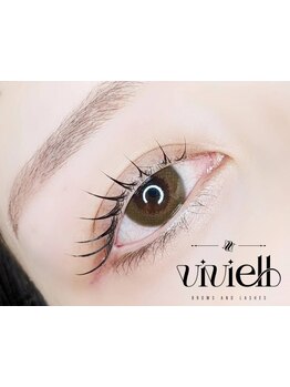 ボリュームのある目元にしたい