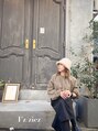 ディンズ(Din'z)/I'z【I'zgroup】