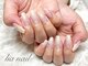 リアネイル(lia nail)の写真/自爪を痛めず、ベースジェルを一層残してのオフ！持ちが良くなるように丁寧にケアさせていただきます◎