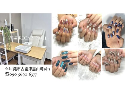 ジャフリカン(JAHFRICAN)の写真