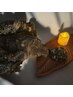 【冷え/浮腫み/妊活】お悩みに合わせてブレンド★よもぎ蒸し45分6050→5500円