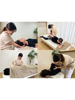 疲れを解消したい