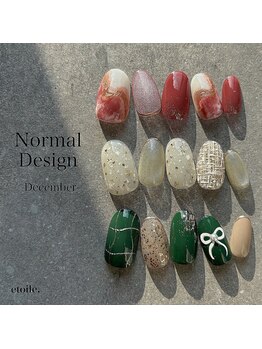 12月定額デザイン【Normal】