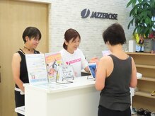 ジャザサイズスタジオ呉/受付模様