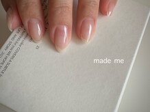 メイドミー(made me)の雰囲気（噛み爪.深爪.そり爪.うす爪等のお悩み改善。）
