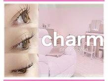 チャーム(charm)