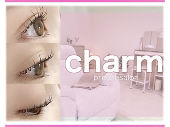 チャーム(charm)