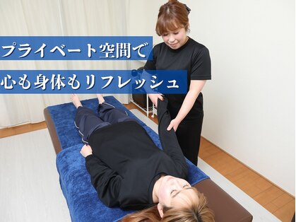 ワレア(walea)の写真
