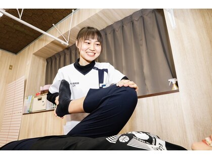 市川整骨院の写真