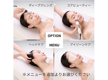 ポーラ ザ ビューティ 平塚宝町店(POLA THE BEAUTY)の写真