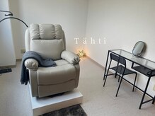 タハティ(Tahti)