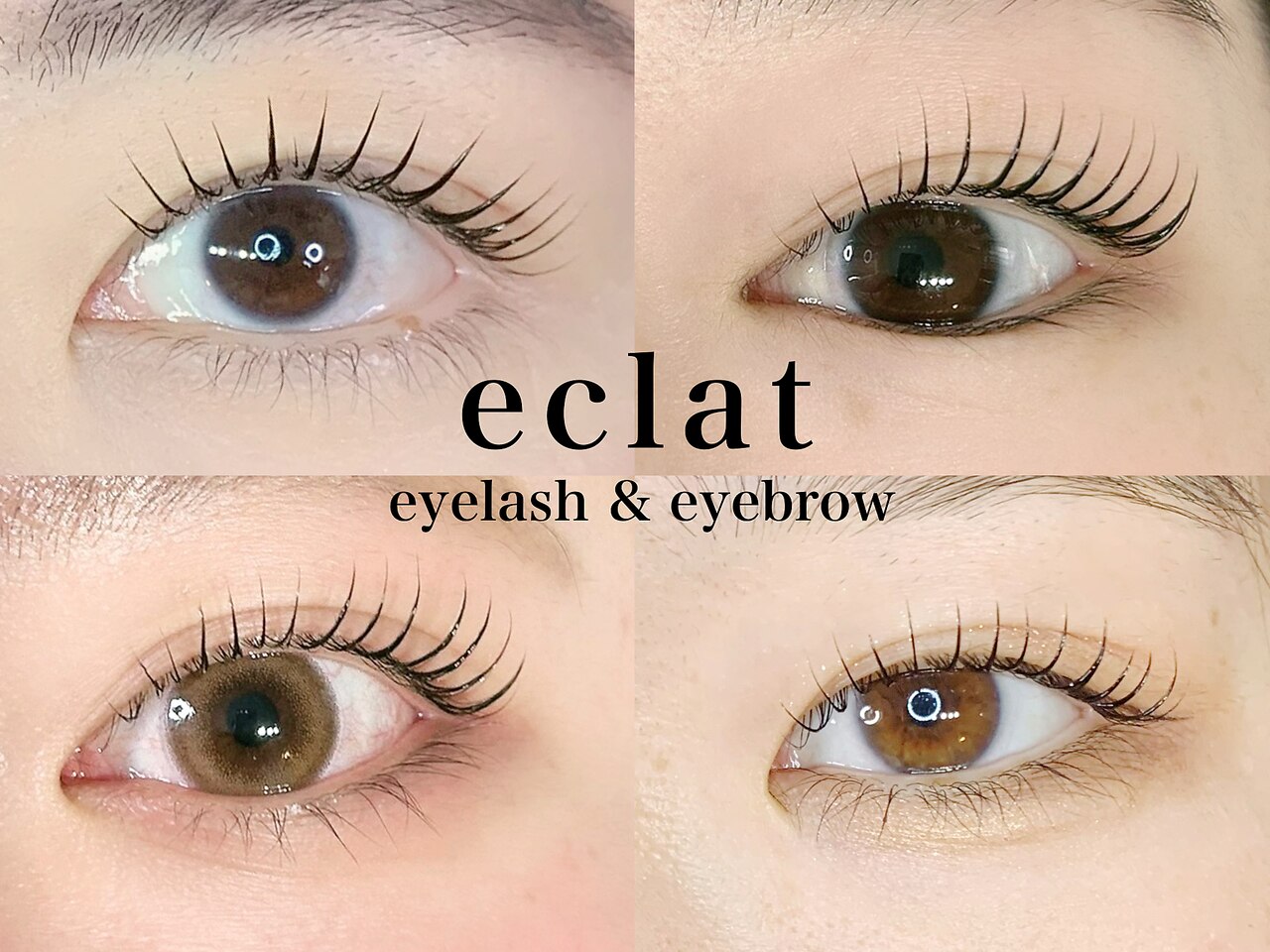 エクラ(eclat)｜ホットペッパービューティー