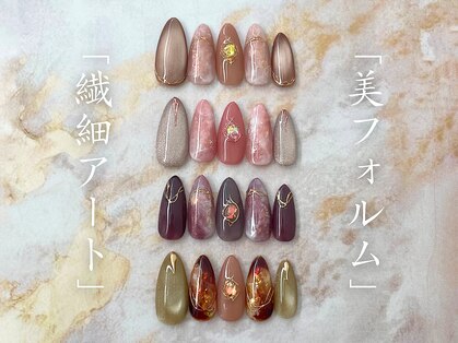 リネット(lynette)の写真