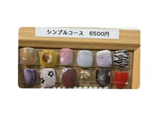 福屋/フットシンプルコース