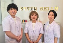 セブンベルズ美容整体